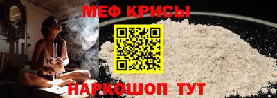 кокаин перу Волжский