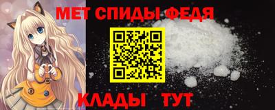 кокаин перу Волжский