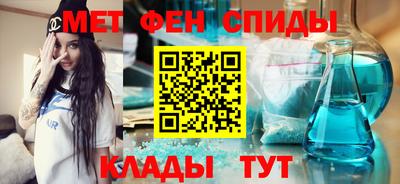 кокаин перу Волжский