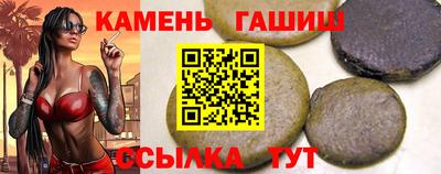 кокаин перу Волжский