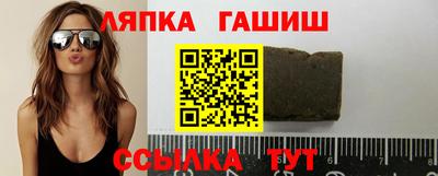 кокаин перу Волжский