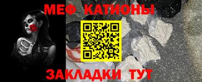 дурь Гагарин